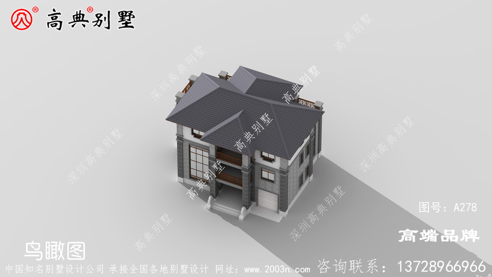 中式風格創新農村小別墅設計圖