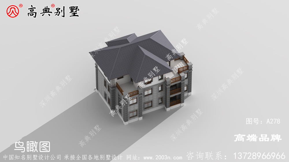 中式風格創新農村小別墅設計圖