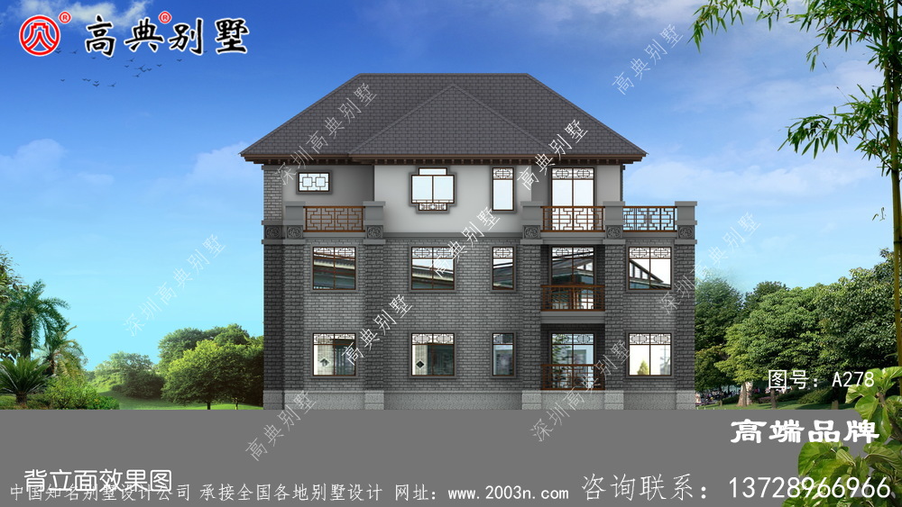 中式風格創新農村小別墅設計圖