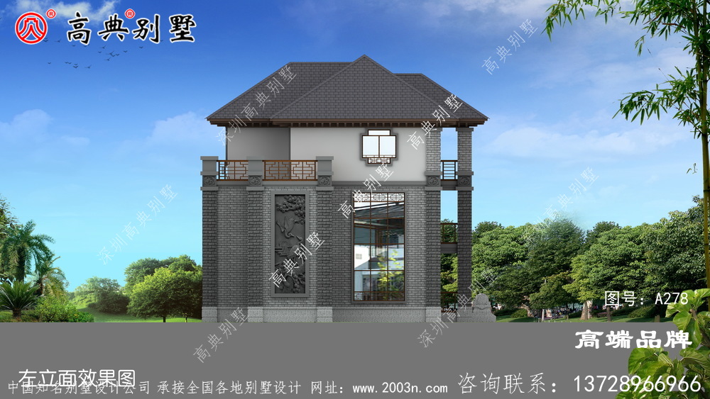 中式風格創新農村小別墅設計圖