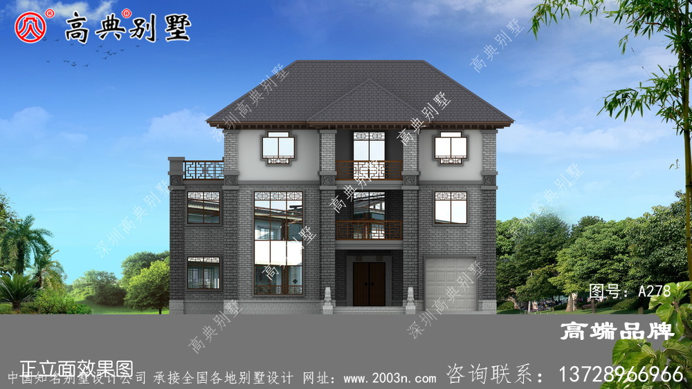 中式風格創新農村小別墅設計圖