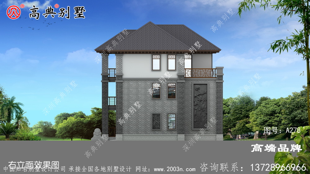中式風格創新農村小別墅設計圖