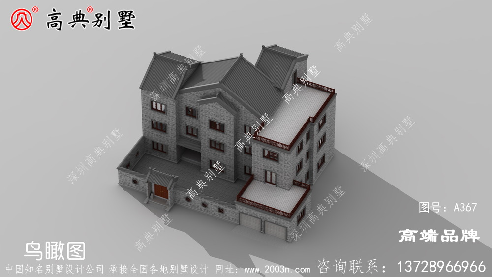 新農(nóng)村三層別墅設計圖