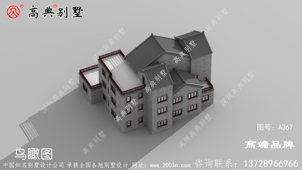 新農(nóng)村三層別墅設計圖