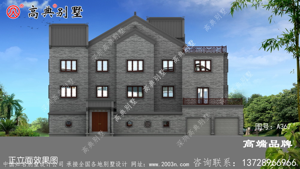 新農(nóng)村三層別墅設計圖