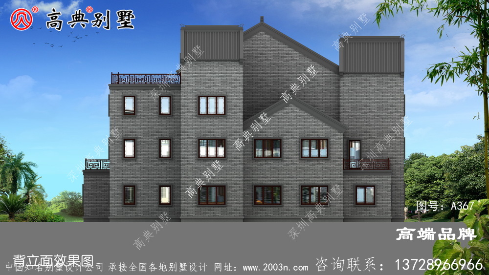 新農(nóng)村三層別墅設計圖