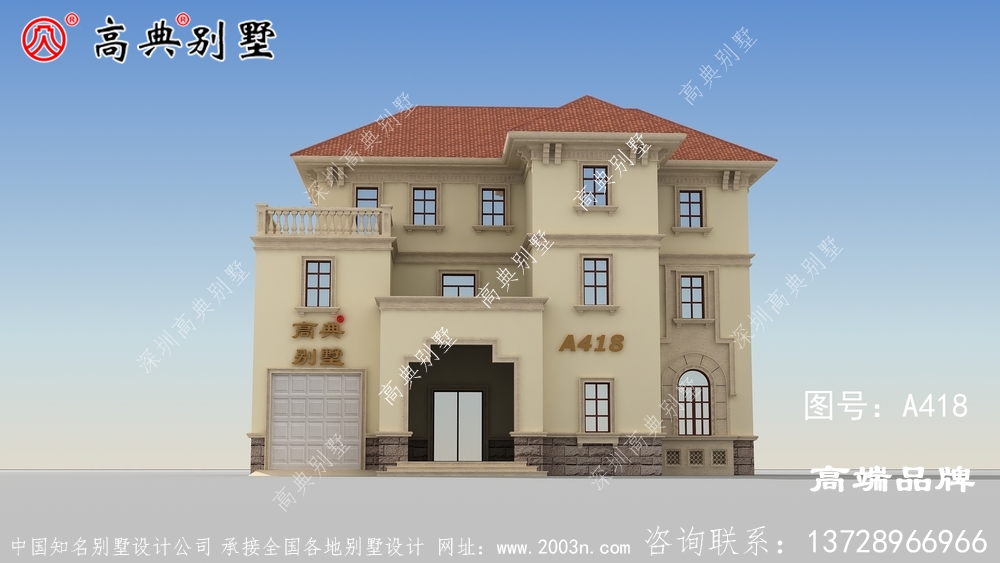 農村三層小別墅圖片