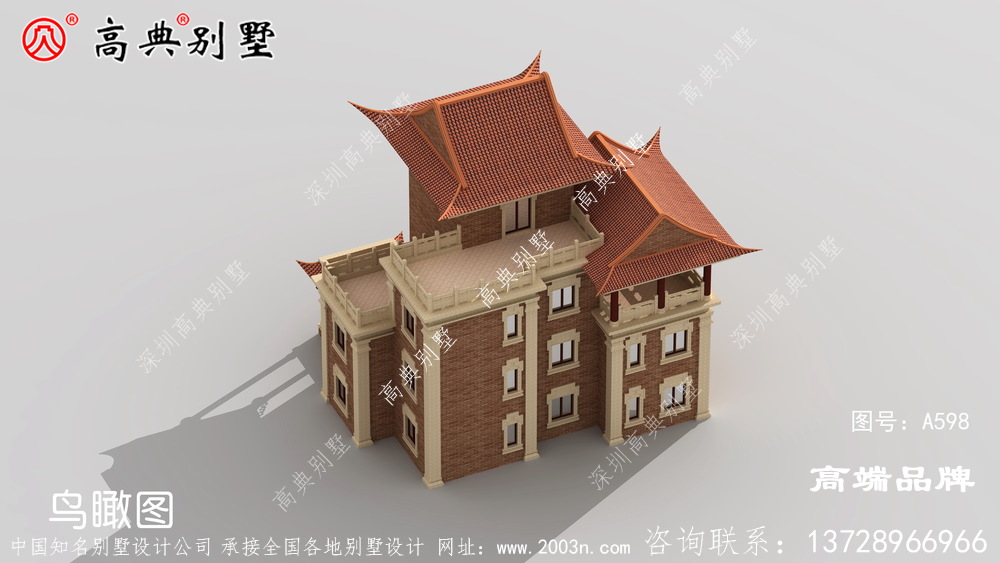 中式自建別墅效果圖