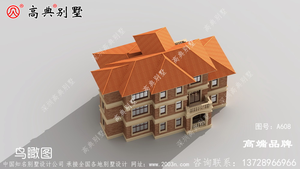農村自建別墅設計圖