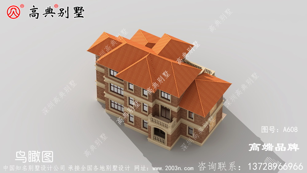 農村自建別墅設計圖