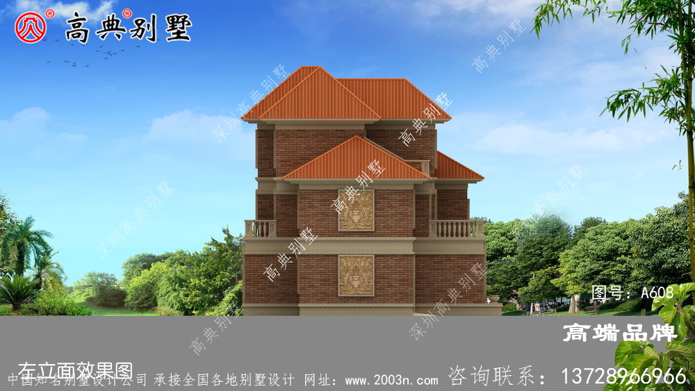 農村自建別墅設計圖