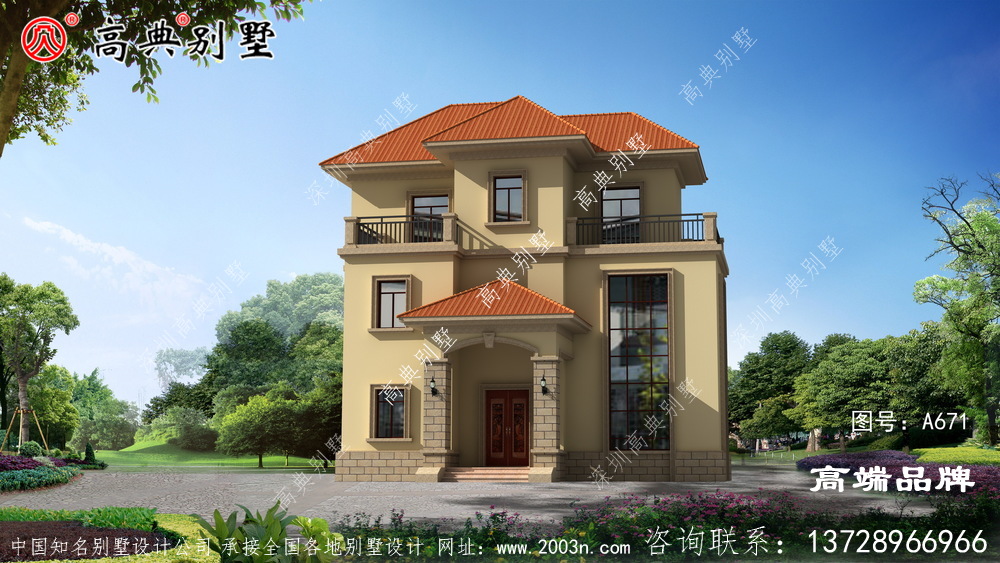 農村別墅戶型設計圖