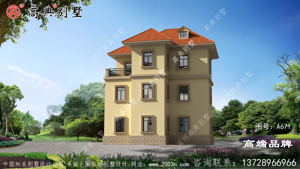 農村別墅戶型設計圖