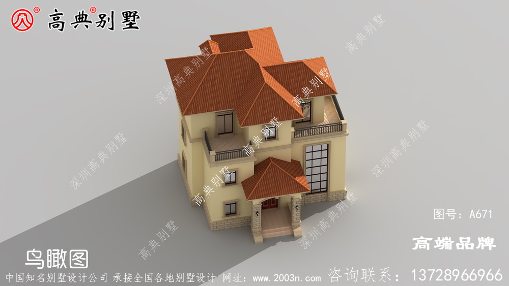 農村別墅戶型設計圖