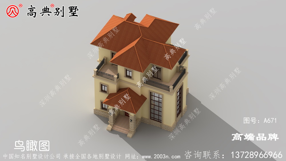 農村別墅戶型設計圖