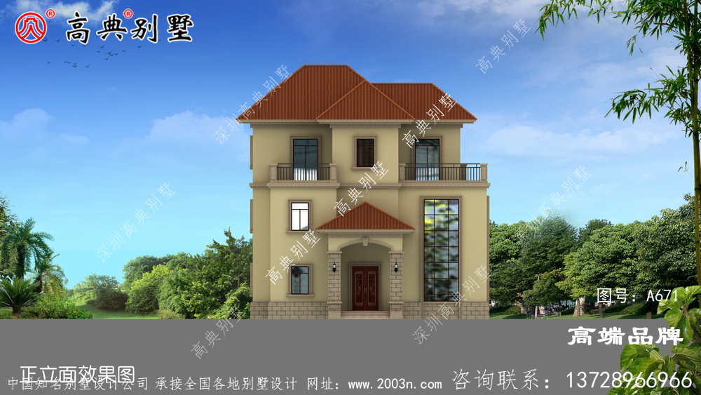 農村別墅戶型設計圖