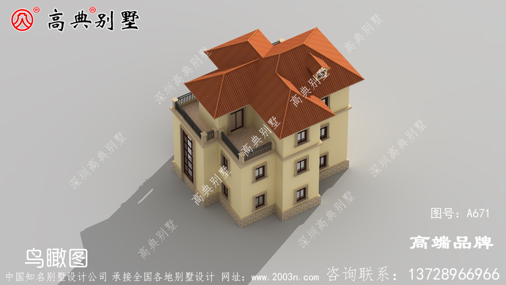 農村別墅戶型設計圖