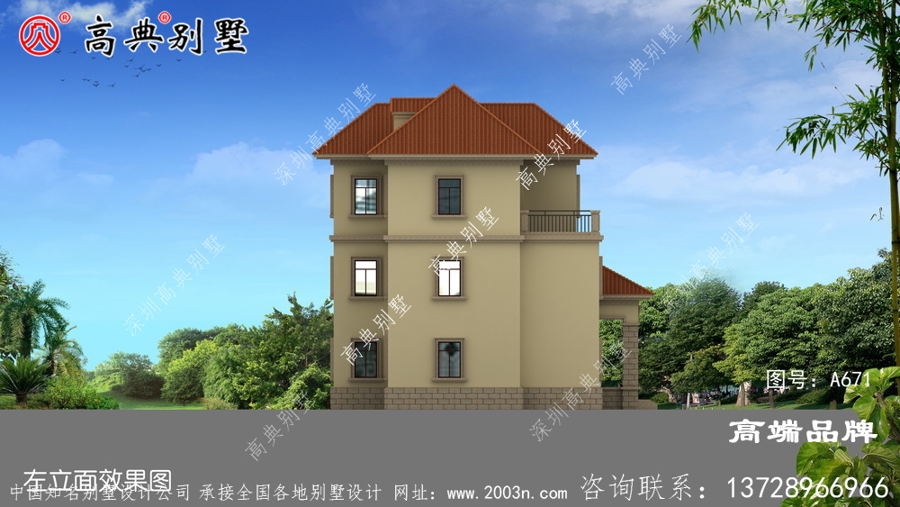 農村別墅戶型設計圖