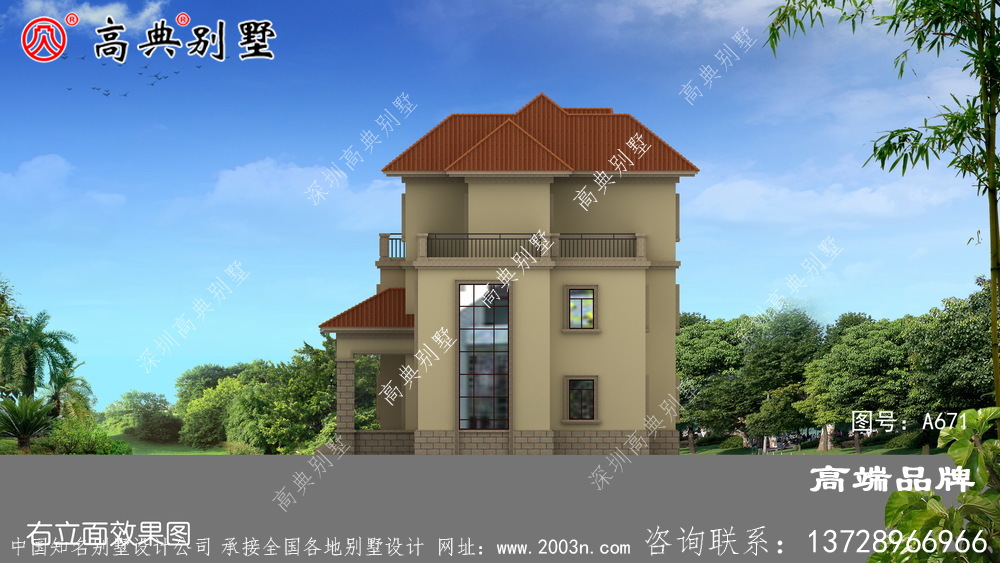 農村別墅戶型設計圖