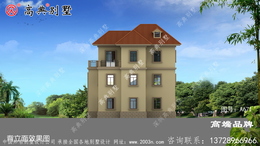 農村別墅戶型設計圖