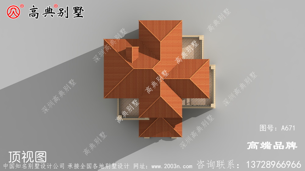 農村別墅戶型設計圖