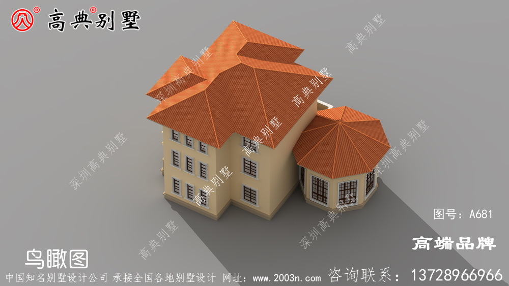 漂亮的三層樓的家居設計