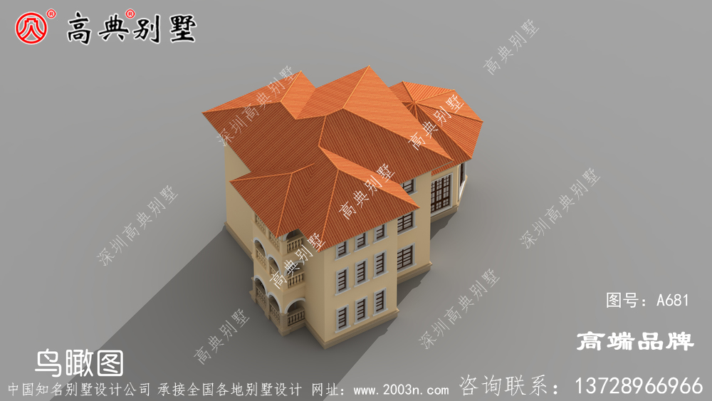 漂亮的三層樓的家居設計