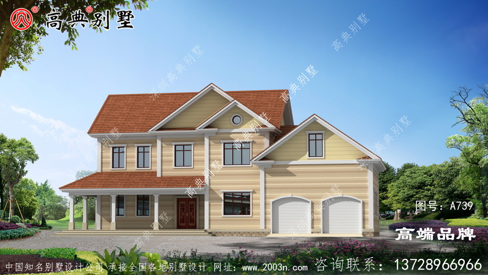 自建二層別墅設(shè)計(jì)圖