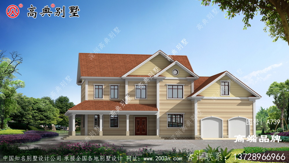 自建二層別墅設(shè)計(jì)圖