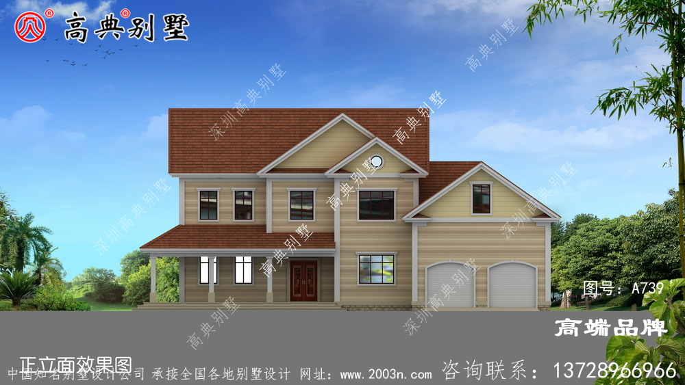 自建二層別墅設(shè)計(jì)圖