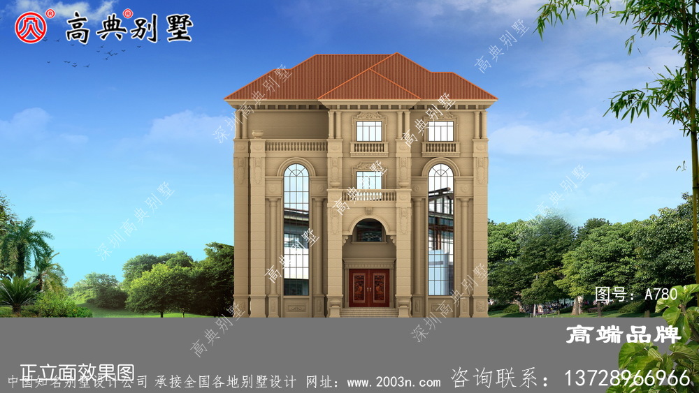 四層石材別墅效果圖
