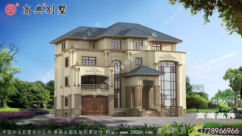 意大利風格四層豪華別墅設計圖
