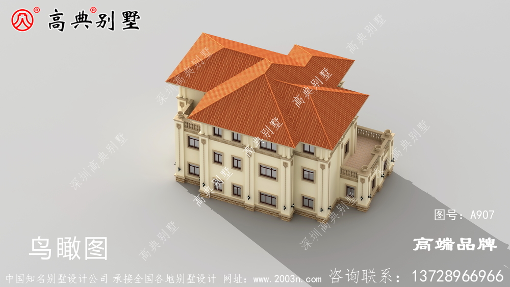 鄉村別墅設計圖紙