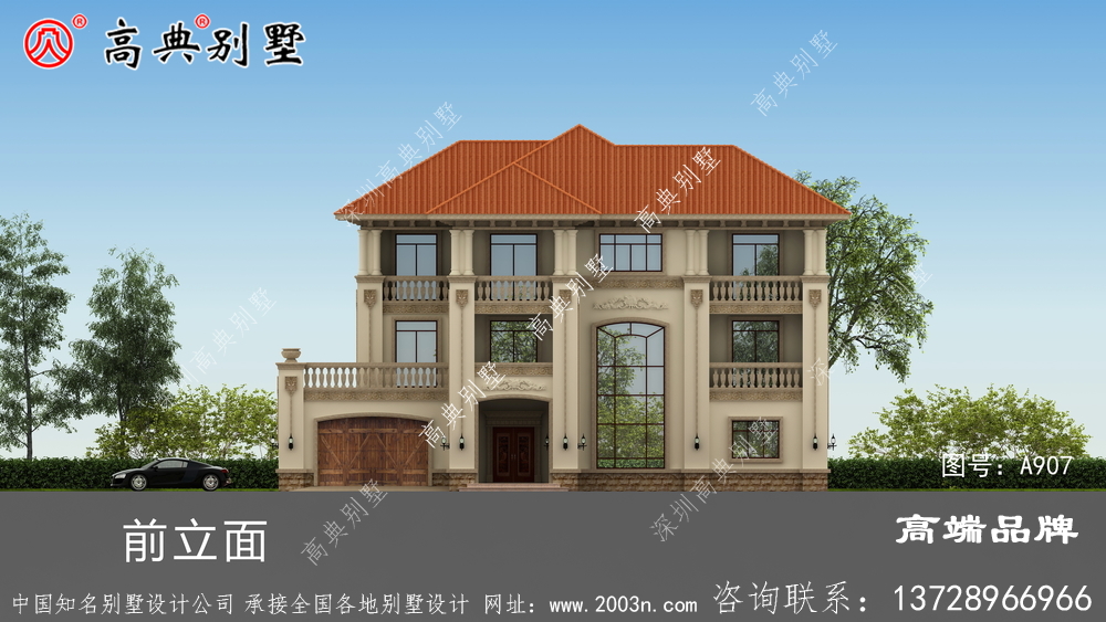 鄉村別墅設計圖紙