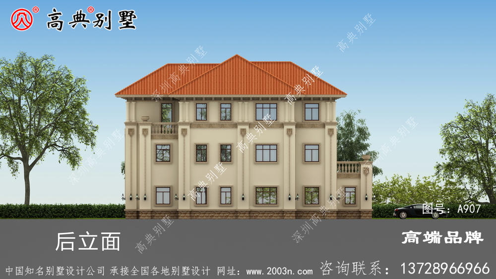 鄉村別墅設計圖紙
