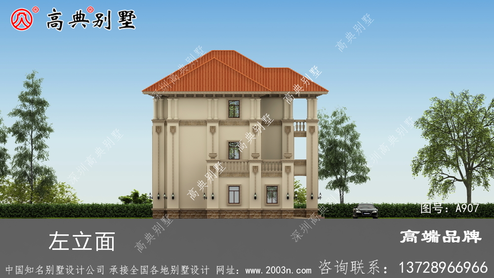 鄉村別墅設計圖紙