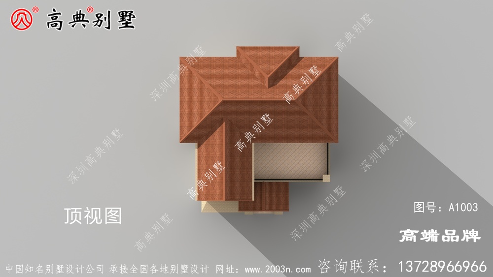 鄉村別墅外觀效果圖
