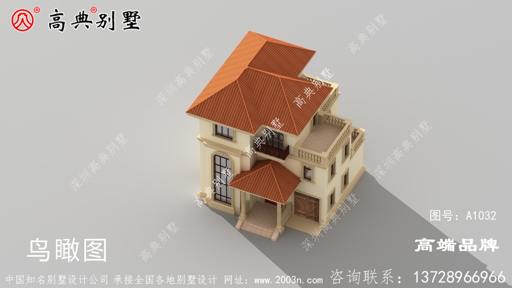 農村自建房設計圖