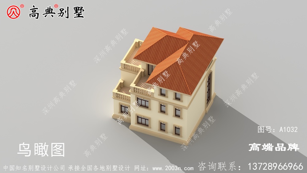 農村自建房設計圖