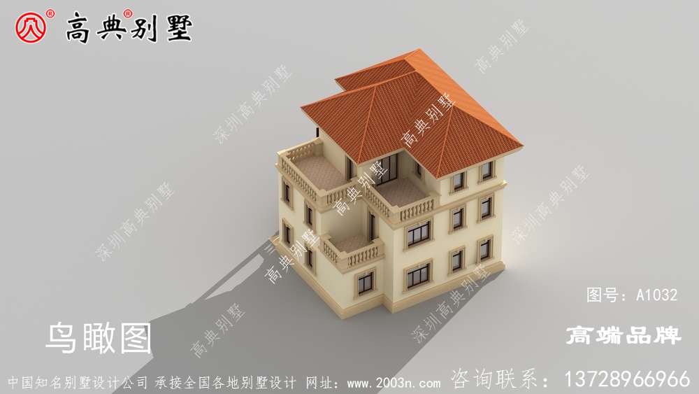 農村自建房設計圖