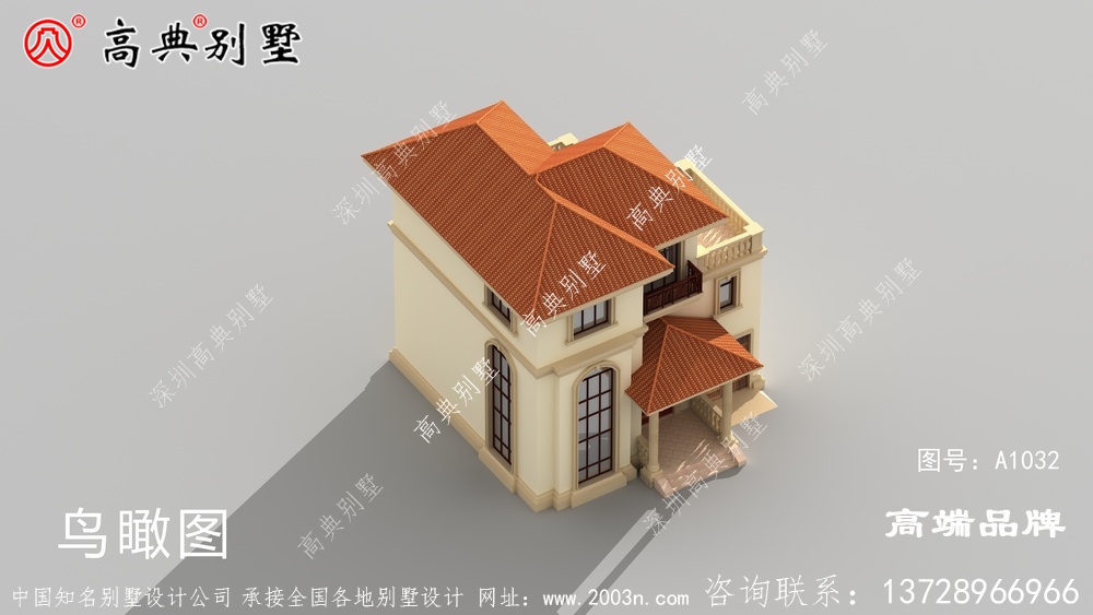 農村自建房設計圖