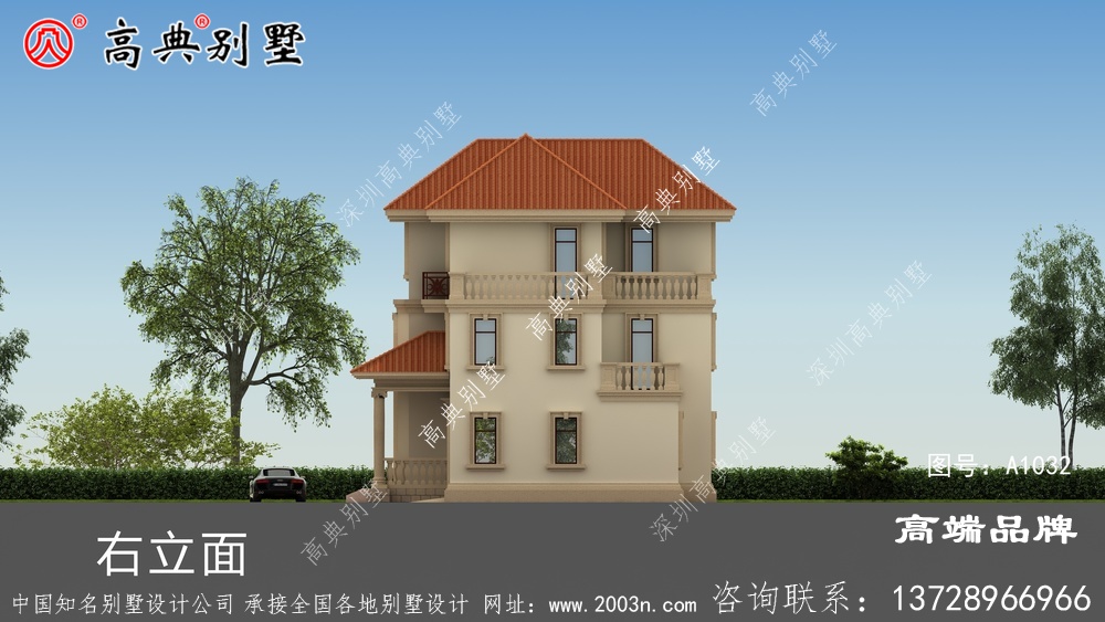 農村自建房設計圖