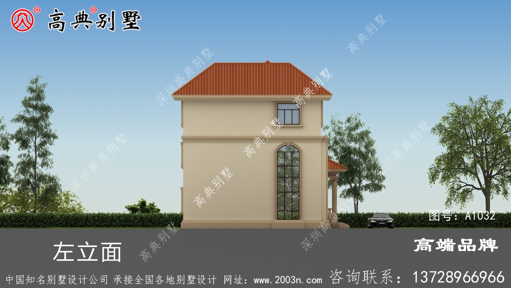 農村自建房設計圖
