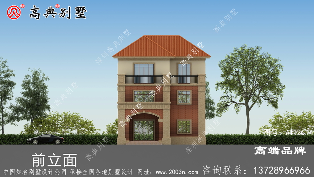 3層別墅設計圖紙