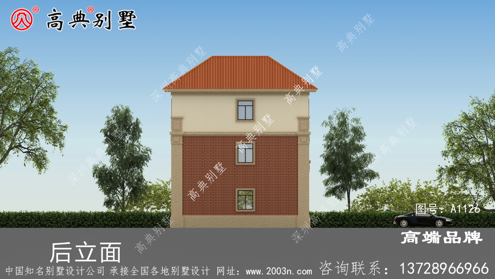3層別墅設計圖紙