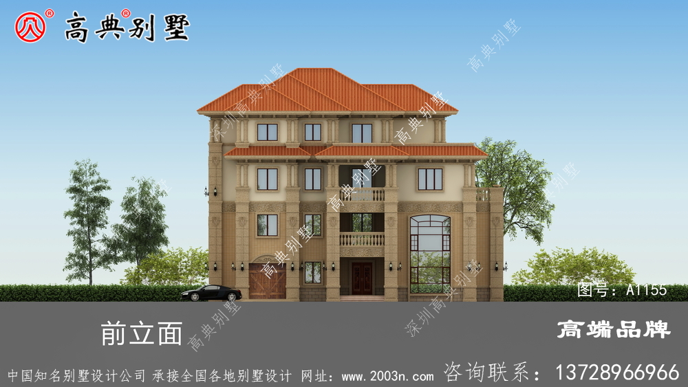 農(nóng)村樓房設(shè)計(jì)效果圖