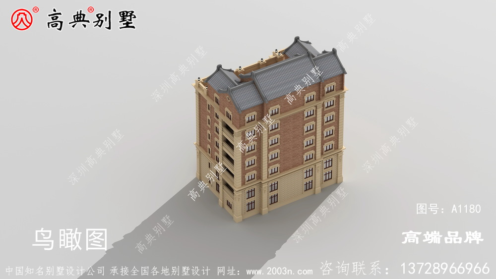 新農村中西合璧七層別墅設計