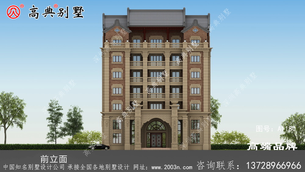 新農村中西合璧七層別墅設計
