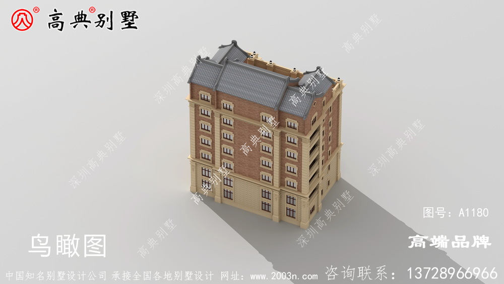 新農村中西合璧七層別墅設計