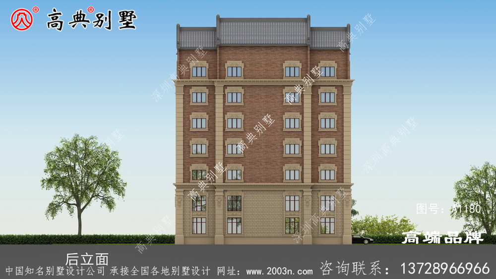 新農村中西合璧七層別墅設計